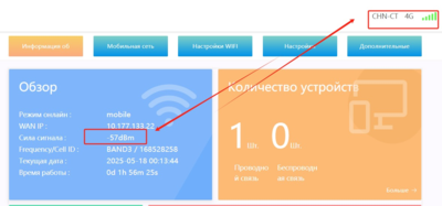 1749048204201.jpg
